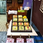 用戶對於大定 場外本店的評論圖