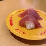 用戶對於スシロー 新宿西口店的評論圖