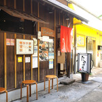 用戶對於たけはた的評論圖