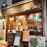 User's review image for ミフク