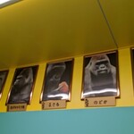 User's review image for ゴリラによる人間のためのバナナジュース