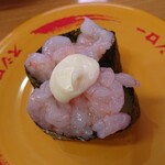 用戶對於スシロー 福岡野方店的評論圖