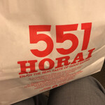 用戶對於551蓬莱 新幹線新大阪駅店的評論圖