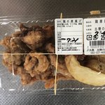 User's review image for JF糸島 志摩の四季
