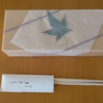 用户对于料亭きよし的评论图