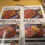 用戶對於牛の福的評論圖