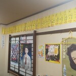 User's review image for 加賀屋 蒲田2号店