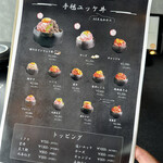 User's review image for 合法ユッケ かたまり。