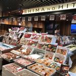 用户对于島の人 新千歳空港店的评论图