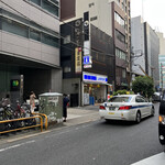 用戶對於いかの墨 新宿南口店的評論圖