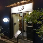 用戶對於うなぎ 久保田的評論圖
