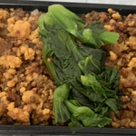 用户对于農家の息子 手稲駅店的评论图