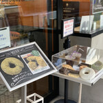 User's review image for しろふわランドリー 笹塚南店