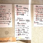 用户对于すいば 蛸薬師室町店的评论图