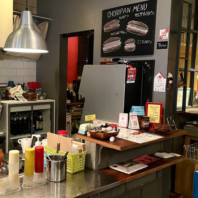 用戶對於ミ・チョリパン的評論高清圖