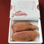 用戶對於久原本家  福岡空港店的評論圖