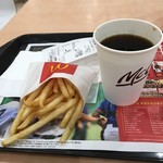 User's review image for マクドナルド あべのイトーヨーカドー店
