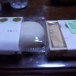 用户对于亀屋光洋的评论图