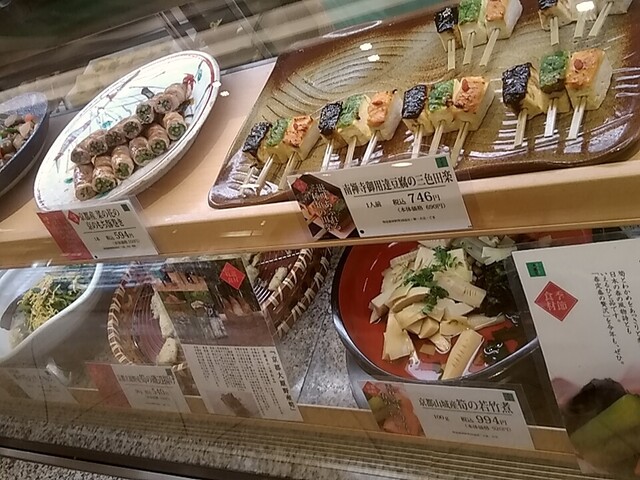 User's recommendation image for 美濃吉 日本橋高島屋店