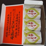 用戶對於幸福堂的評論圖