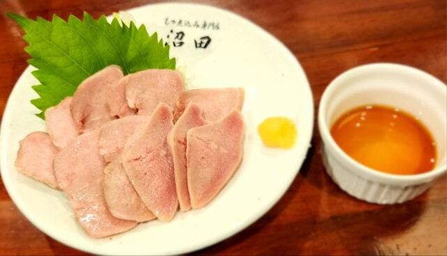 用戶對於もつ煮込み専門店 沼田2nd的評論高清圖