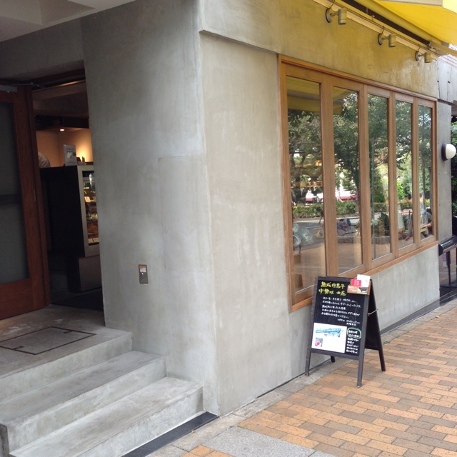 用戶對於中勢以 北店的評論圖