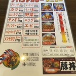 用户对于カレーハウス アパッチ的评论图