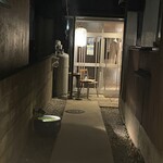 用戶對於鶏と肴 フルヤ的評論圖