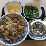 用戶對於吉野家 環状通美園店的評論圖