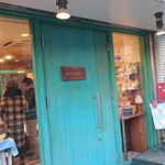 用戶對於ランギャール的評論圖