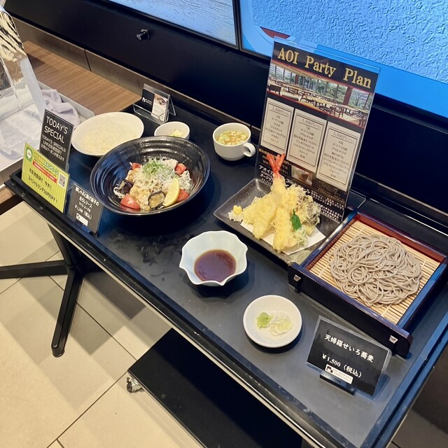 User's recommendation image for AOI GARDEN FOOD HALL