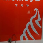 用户对于SOFT CREAM momoya的评论图
