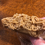 用户对于きたキッチン 新さっぽろ店的评论图
