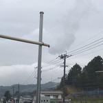 用戶對於鶴乃堂八女的評論圖