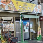 用户对于ヴィエン タイ的评论图