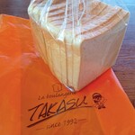 User's review image for ブーランジェリー タカス