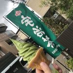 用户对于いなりのイーナ的评论图