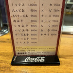 用戶對於ふきや 博多店的評論圖