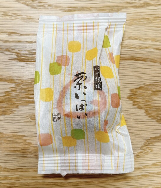 用户对于京菓子司　与楽 名木店的评论高清图