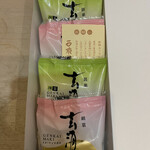 User's review image for 西京堂 アミュプラザ小倉店