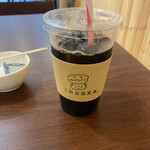 User's review image for イレンカ