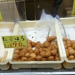 用户对于大八栗原蒲鉾店 本店的评论图