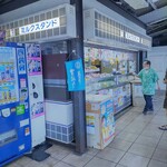 用戶對於パンと牛乳の店 ミルクスタンド的評論圖