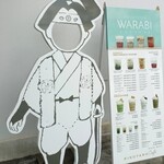 用户对于菓匠 きくたろう的评论图