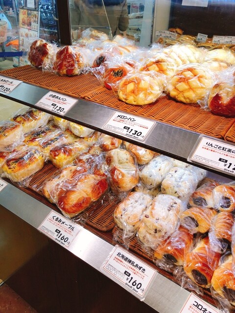 User's recommendation image for グランジュール 成瀬店