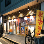 用戶對於おきなわ宮古島食堂 彩家的評論圖