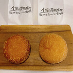 用戶對於小麦の禁断症状 築地店的評論圖