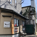用户对于森本うなぎ屋的评论图