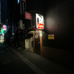 用戶對於ルパン的評論圖