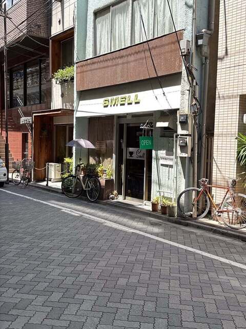 User's recommendation image for スメル